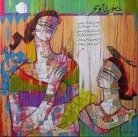 A. S. Rind, 24 x 24 Inch, Acrylic on Canvas, Figurative Painting, AC-ASR-631